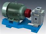 高压齿轮泵-可调压齿轮泵-变频齿轮泵