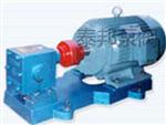 ZYB-B型高压齿轮泵-高温齿轮泵-高精度齿轮泵