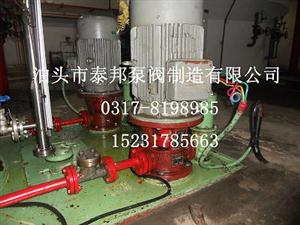3G45X4C2-螺杆泵-三螺杆泵