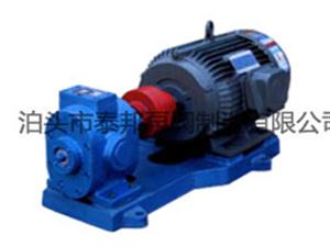 ZYB齿轮泵-ZYB型渣油泵-渣油泵生产厂家