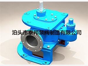 lyb立式圆弧齿轮泵-立式圆弧齿轮泵-立式齿轮泵