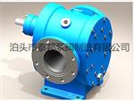 保温圆弧齿轮泵-YCB圆弧齿轮油泵-圆弧齿轮泵