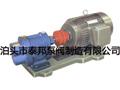 燃烧机重油泵-重油泵-燃烧器油泵